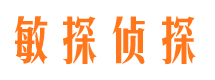 石林出轨调查